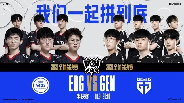 志性的三分 志性的三分