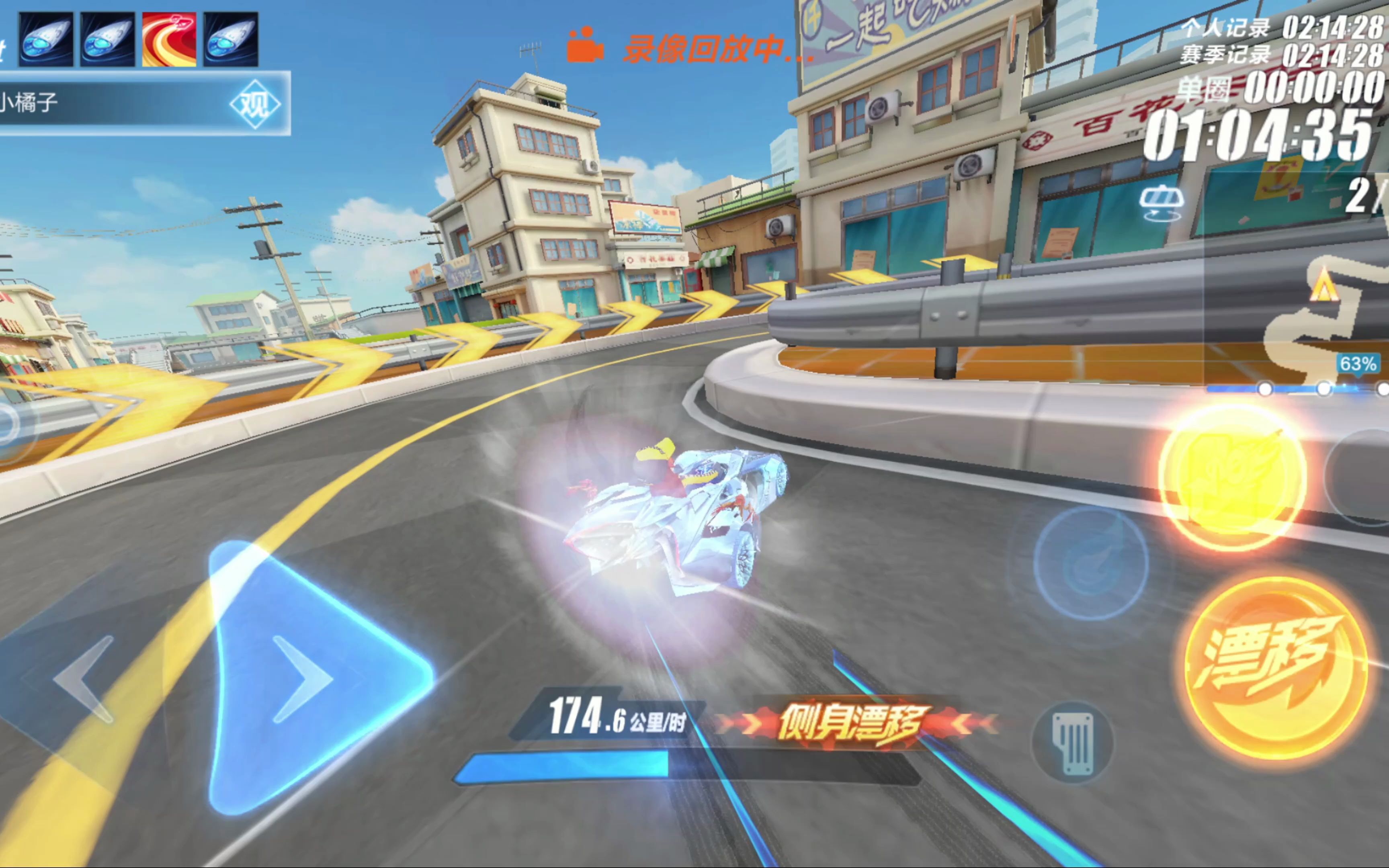 赖个人单打 赖个人单打