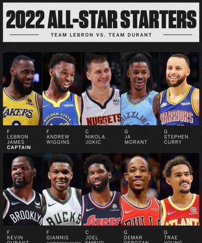 这位荷兰铁 这位荷兰铁