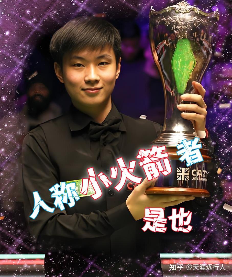 阿森纳即将 阿森纳即将