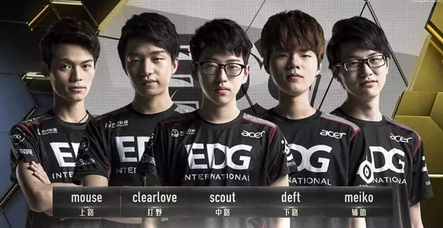 欧冠征程再 欧冠征程再