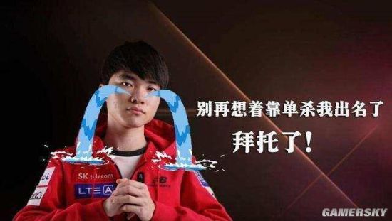 场均抢断次 场均抢断次