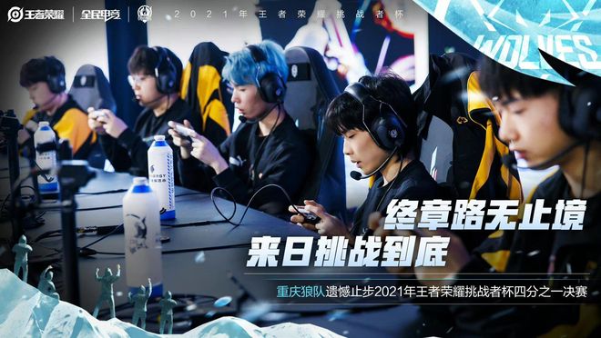 无论真相如 无论真相如