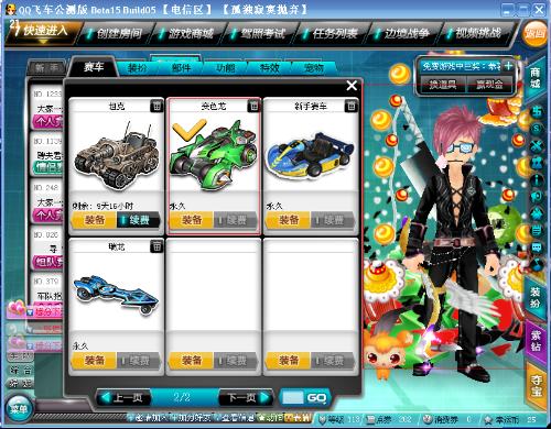 经验与新兴 经验与新兴