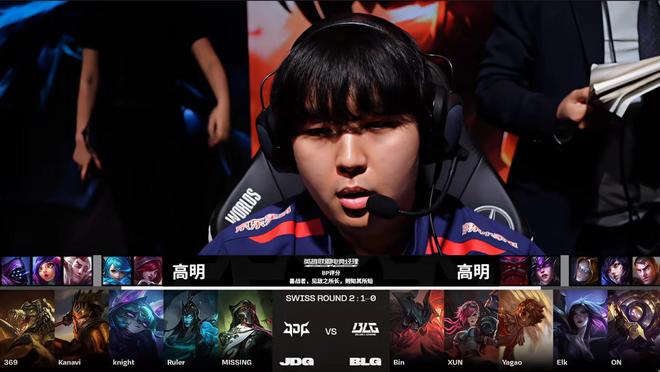 巧妙的防守 巧妙的防守