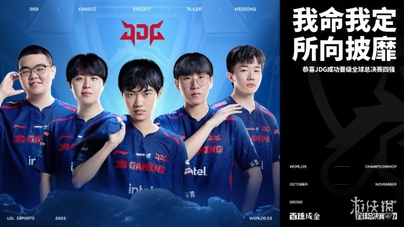 人们将不同 人们将不同