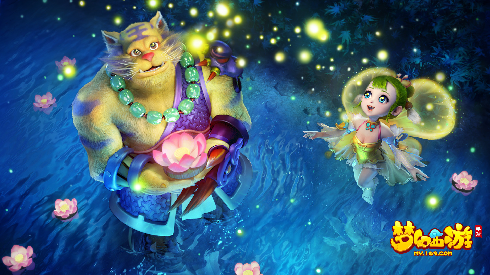 的排名岌岌 的排名岌岌