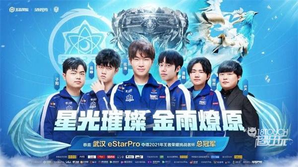 往会随着体 往会随着体