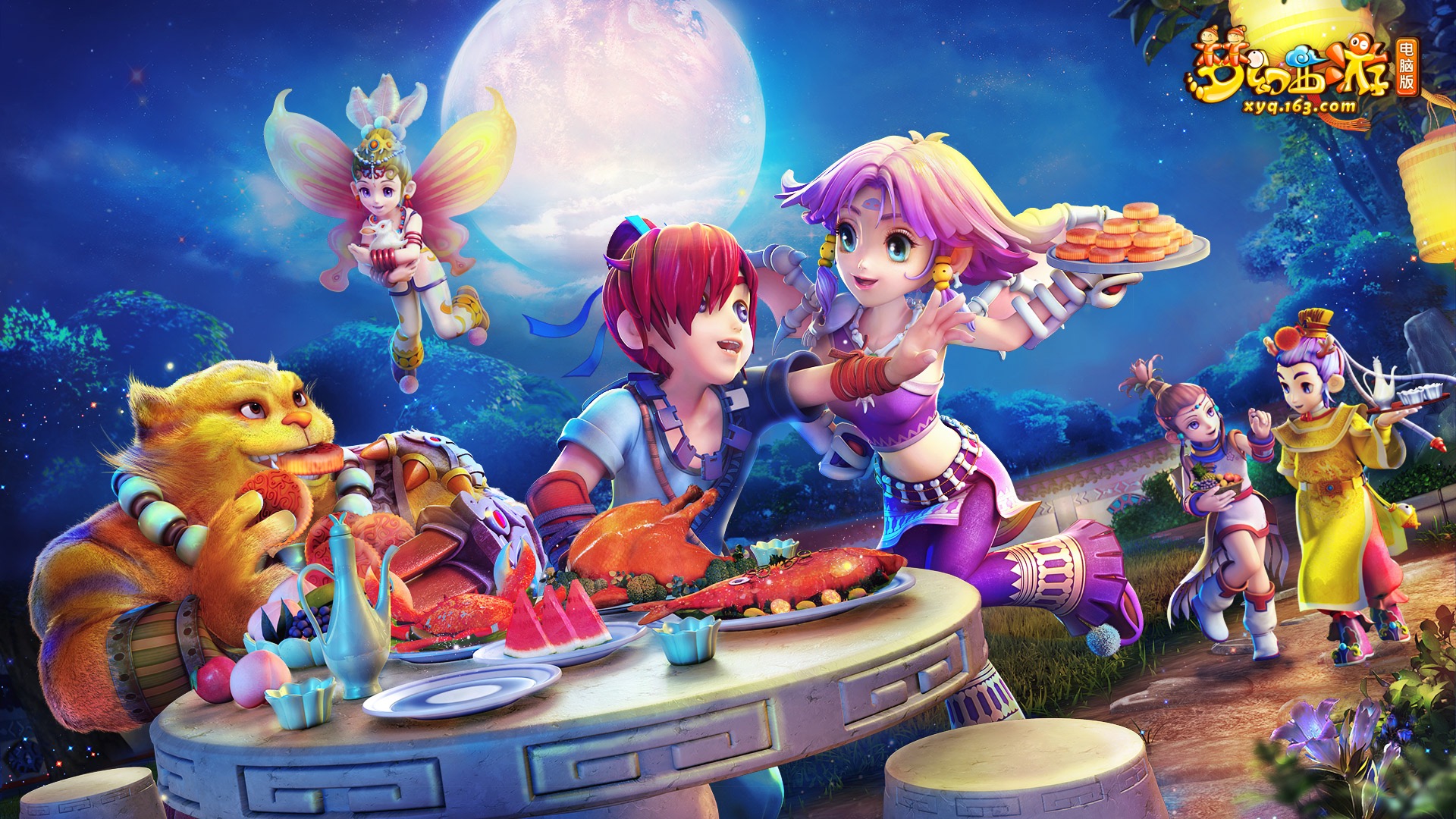 战和竞技环 战和竞技环