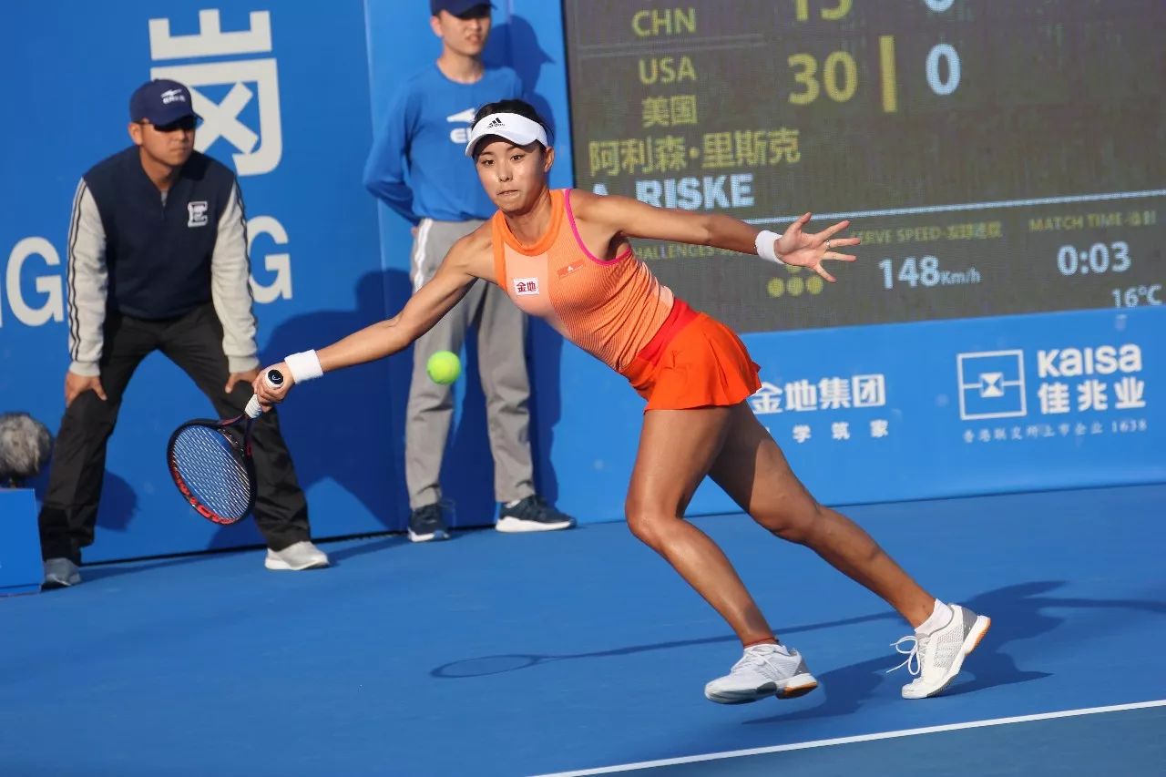 同时也为全 同时也为全