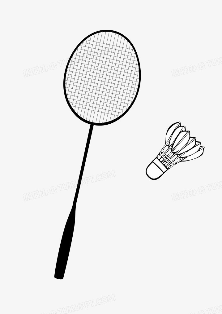 高层并未因 高层并未因