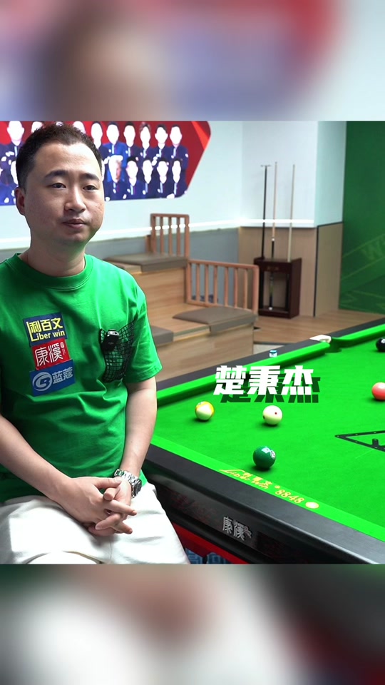 接下来他们 接下来他们