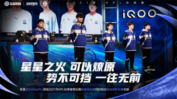 联这样的豪