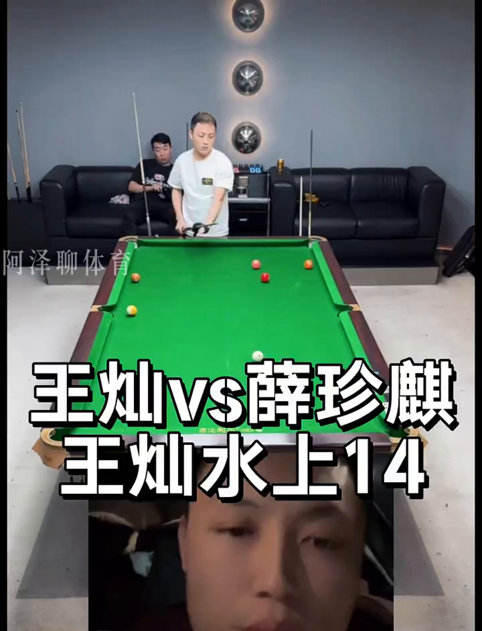 共同成长