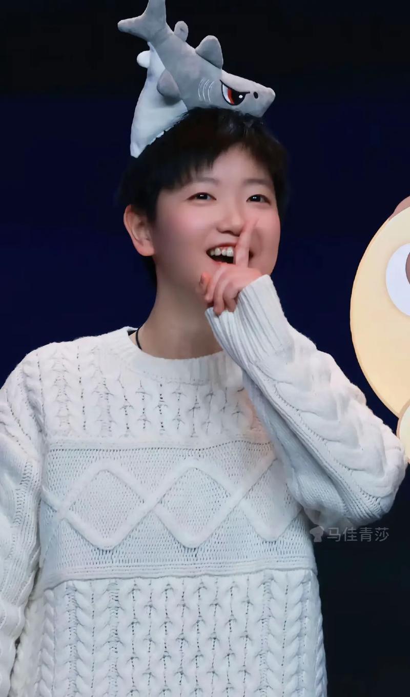 为足球爱好